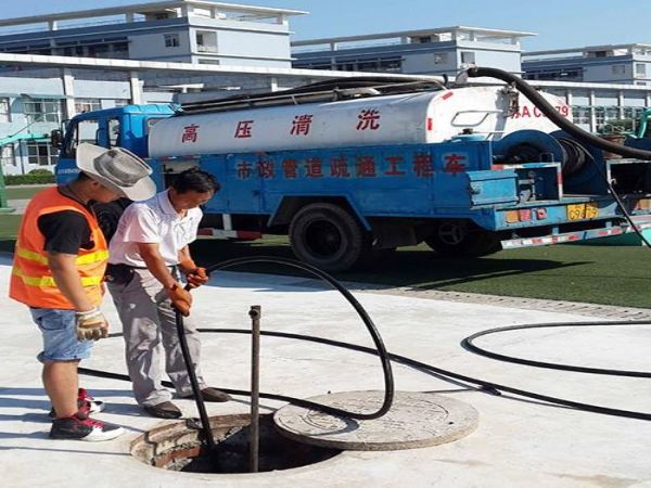 石家庄疏通下水道（石家庄疏通下水道管道）